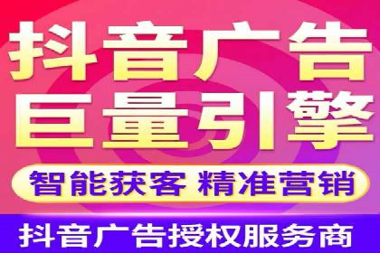 百度推广平台：从传统到数字营销的转型案例